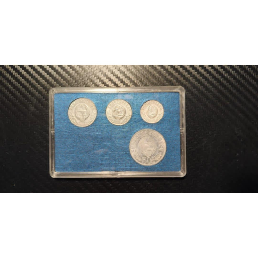 早期 北韓 流通套幣 單星/雙星 朝鮮 北韓錢幣 套幣 外國貨幣 亞洲錢幣-細節圖4