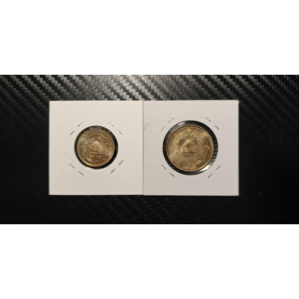 2009年 尼泊爾盧比 尼泊爾 盧比 兩枚一組 外國錢幣 亞洲錢幣 錢幣 鈔票 鈔 貨幣-細節圖2