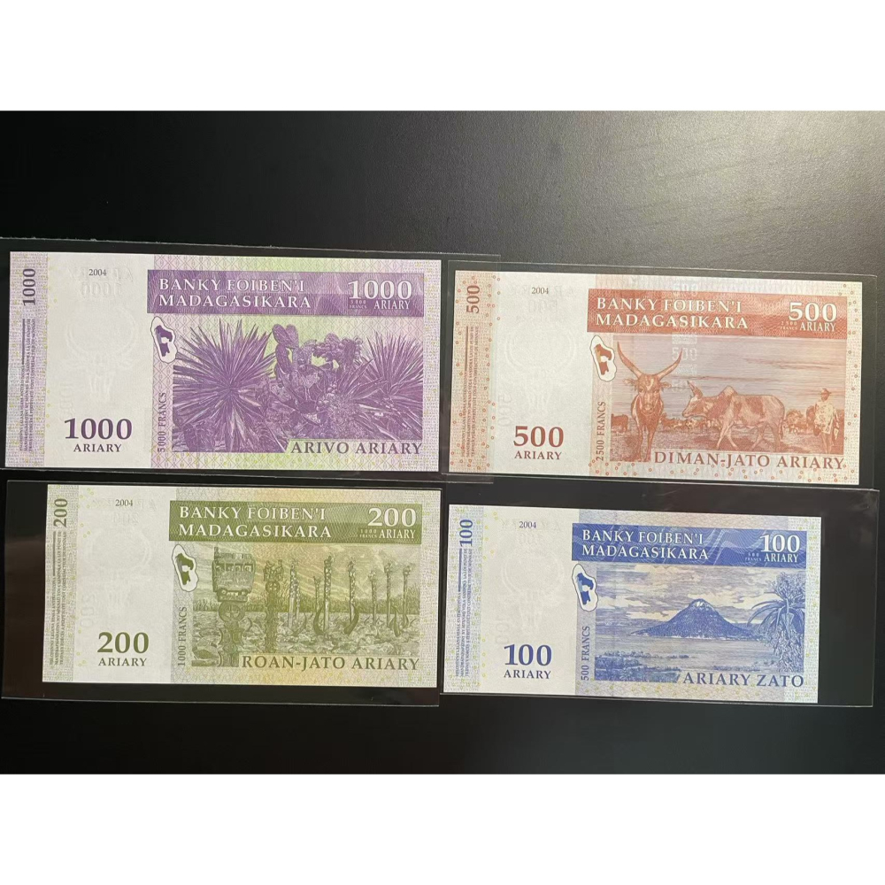 馬達加斯加阿里亞里 套幣 馬達加斯加 小動物貨幣 外國貨幣 非洲錢幣-細節圖2