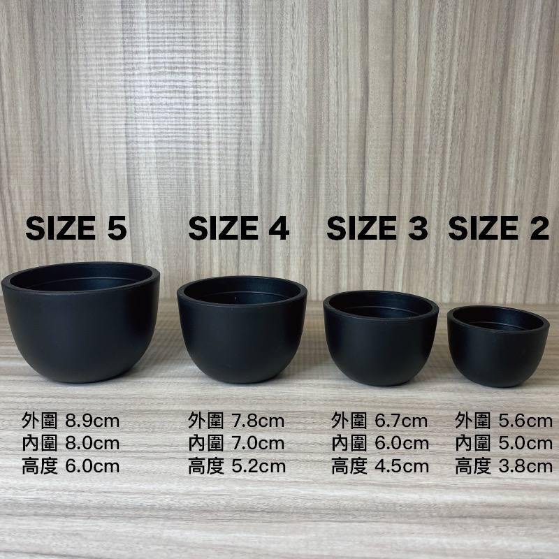 【日本代購】黑膠盆 | BowlMid | 塊根植物 | 多肉植物 | MACETA | 透水率極佳-細節圖2