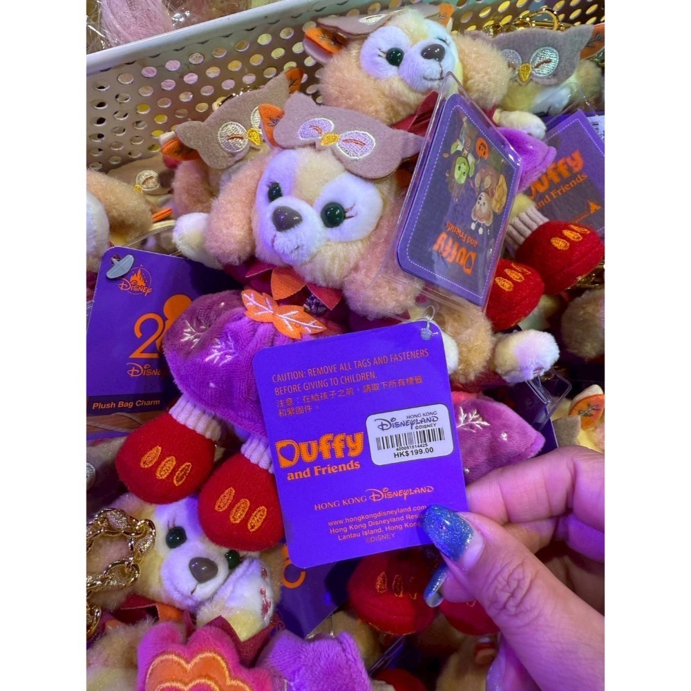 香港迪士尼20年限定達菲系列吊飾有吊牌HKD199元2/25香港帶回-細節圖8