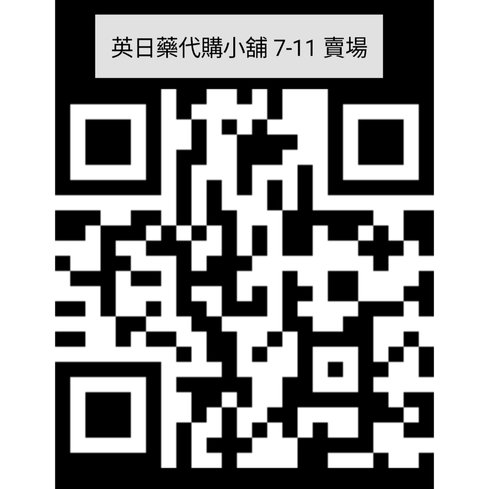 日版 UX-08 Silver Wolf 3-80FB (銀狼) [Starter] - 持久型王者 官網售價38美金-細節圖8