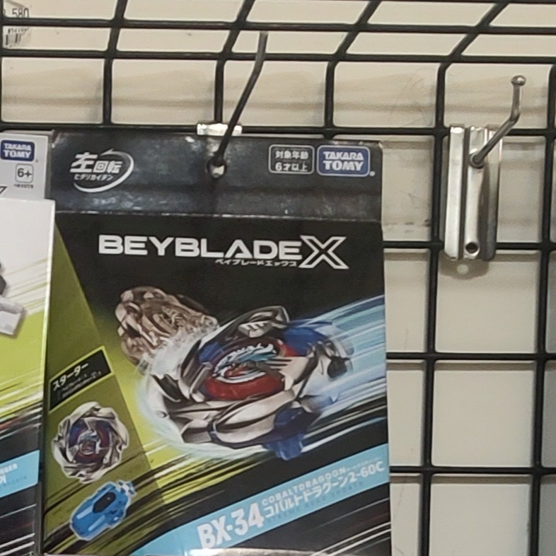 CX-12+BX-34
