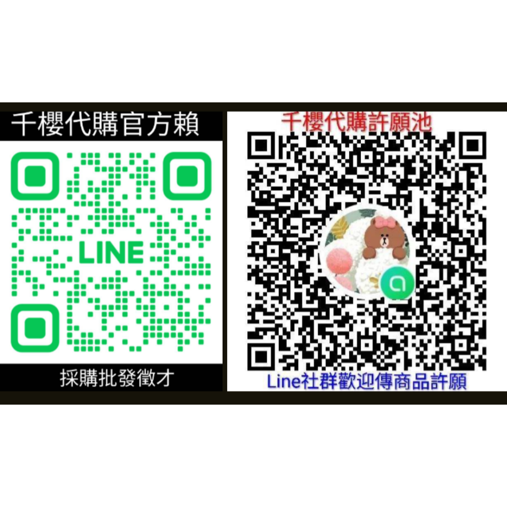 UX-15 優質E標模具開出7組38g鯊/全新亞版E標UX-15 鮫鯊狂鱗改造組貨源：7年玩具老店「卓越模玩」-細節圖3