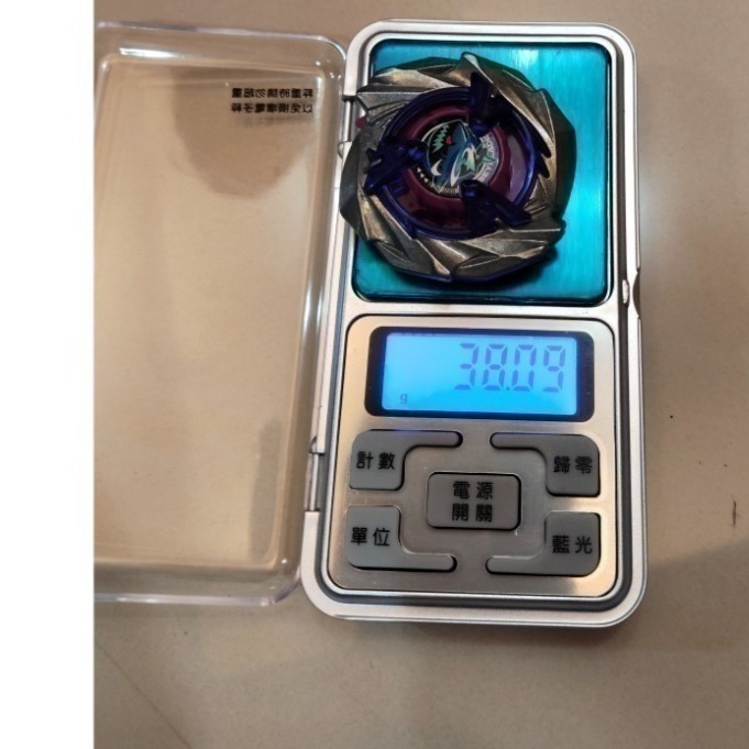 UX-15 優質E標模具開出7組38g鯊/全新亞版E標UX-15 鮫鯊狂鱗改造組貨源：7年玩具老店「卓越模玩」-細節圖7