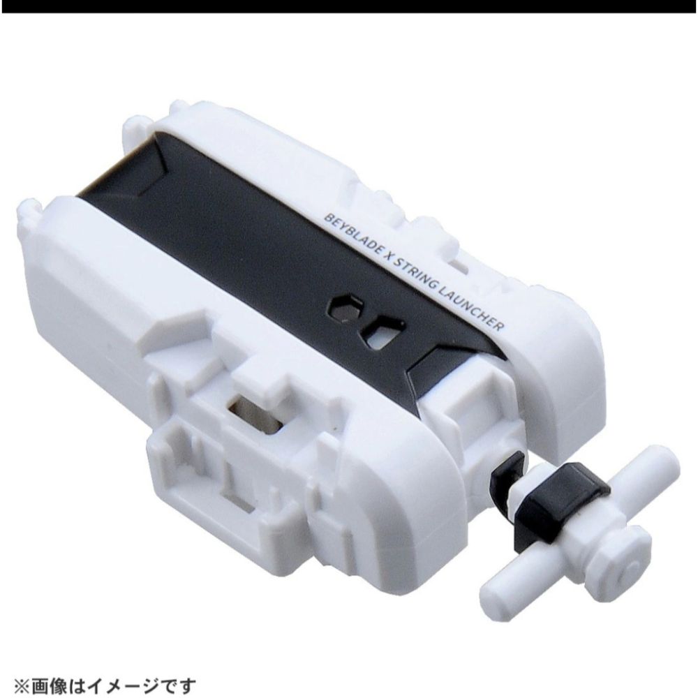 白發射器 BX-28