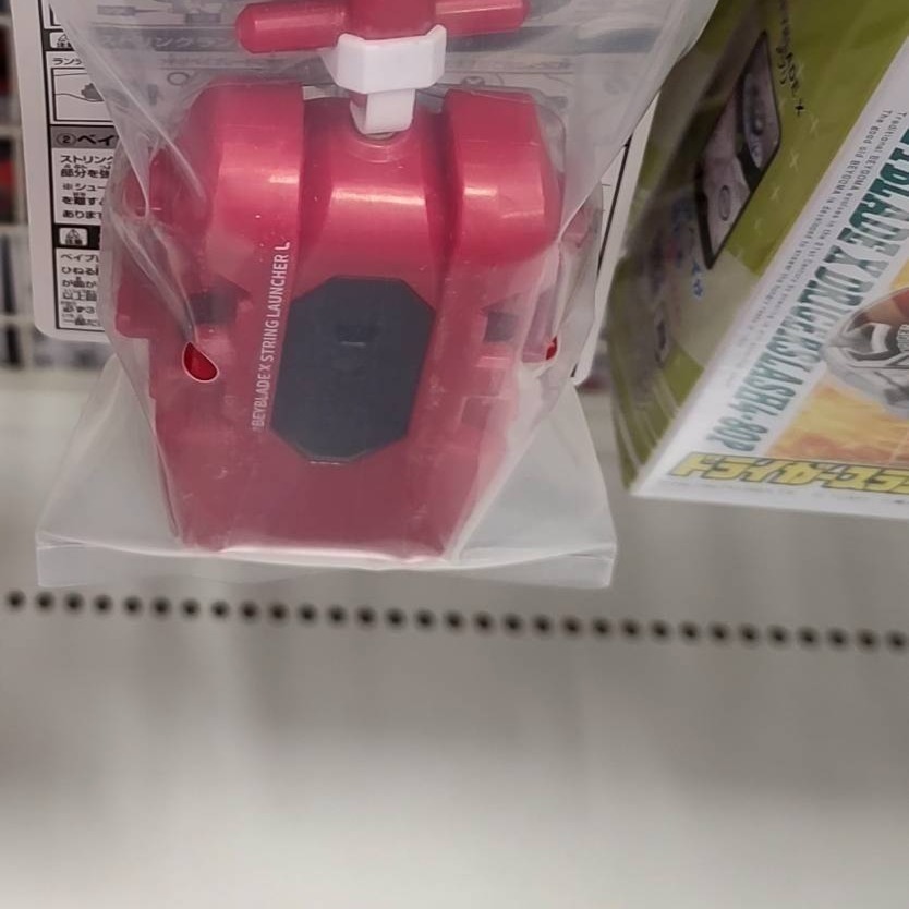 【日本境內版】BX-11黑BX41紅BX-42藍 BX-47 BX-51 BX-18發射器與握把-規格圖11