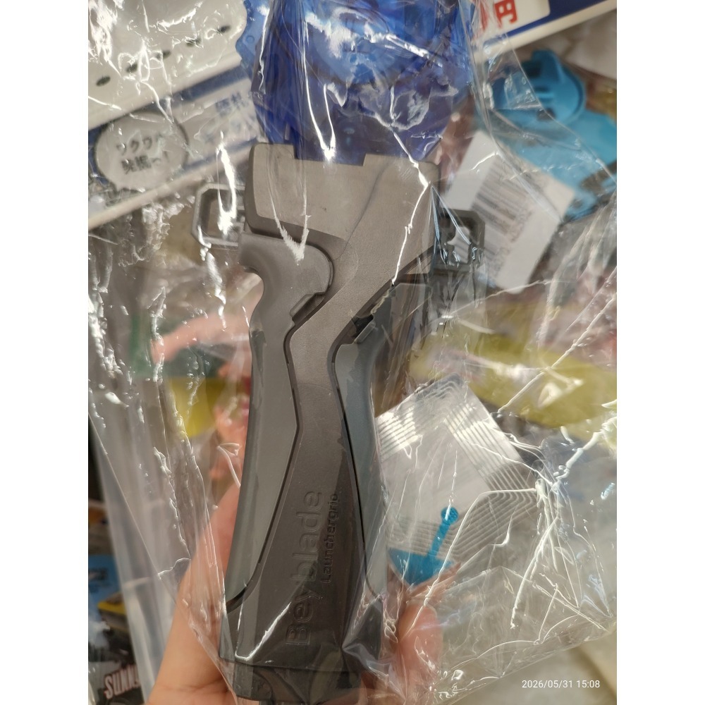 【日本境內版】發射器與把手，握把-規格圖11
