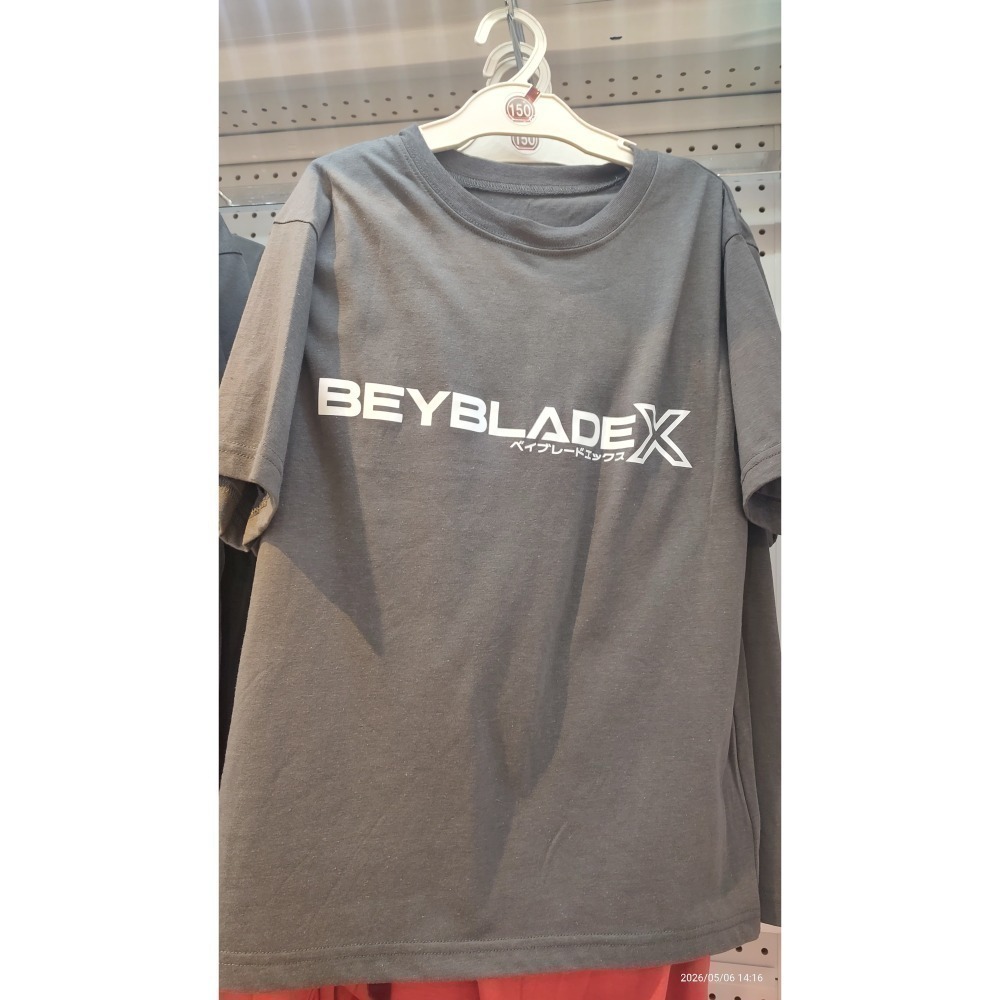 戰鬥陀螺戰鬥服蒼龍爆刃神丈 日本境內正版 純棉//BEYBLADE X 戰術機能背心-細節圖6