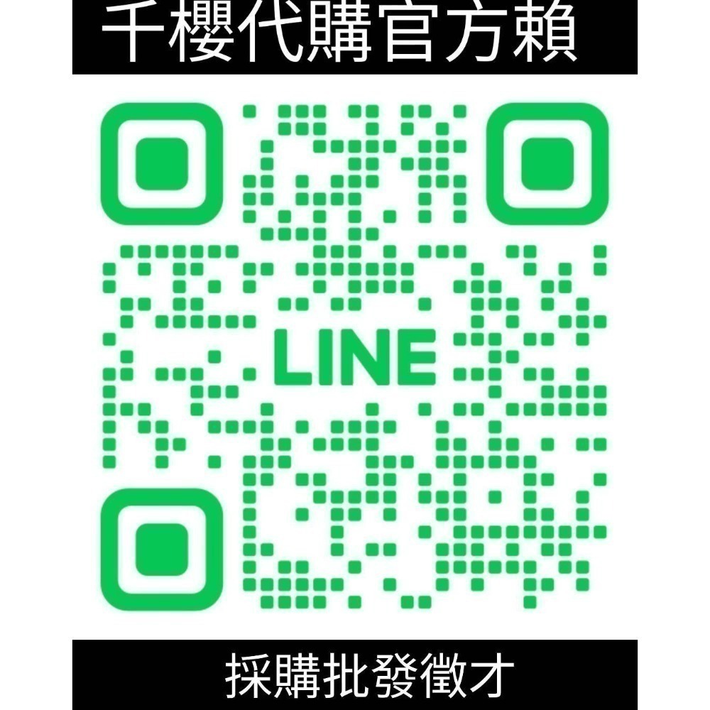 BX-49 蒼龍突擊（Dran Strike 4-50FF）日版戰鬥陀螺-細節圖2