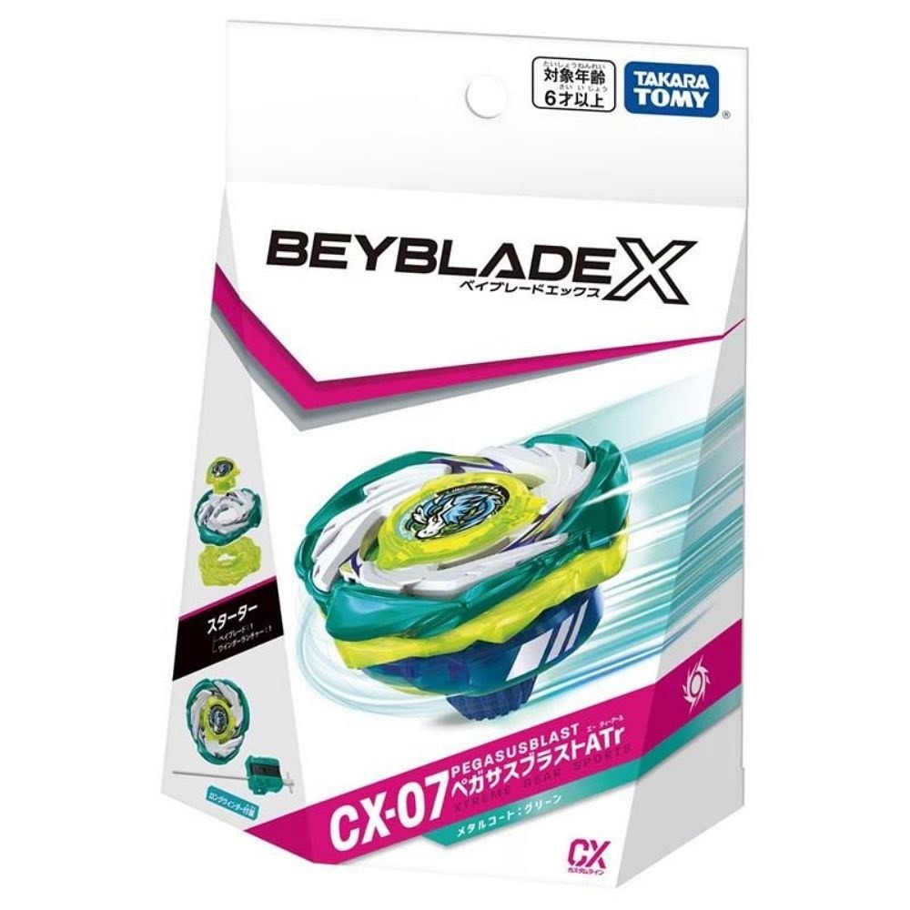 【日本境內版】CX-00 紅天馬爆擊（CX-07 藍黃天馬的特殊色）-細節圖2