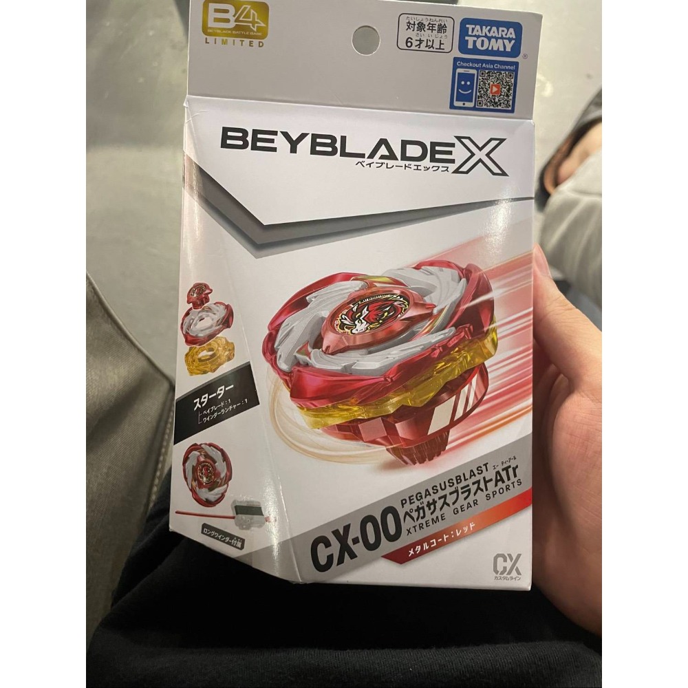 CX-00 紅天馬爆擊