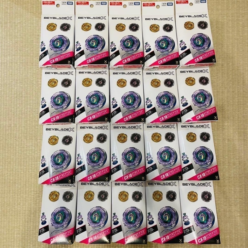 三盒以上1080CX-18 w軸無敵 日版全新有QR 腕龍長鞭 OW5-70Nr（BrachioWhip）10 個批發-細節圖2