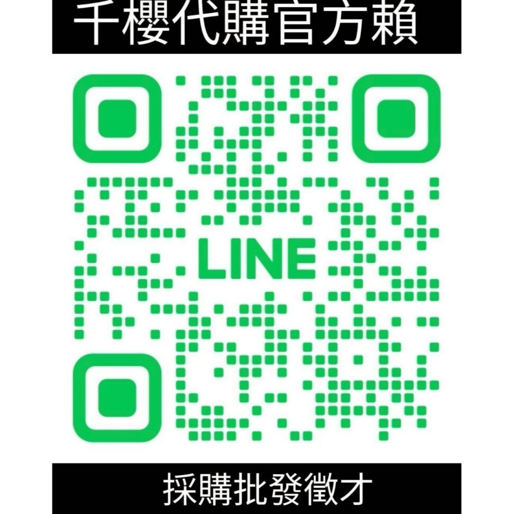 CX-19TQ5-50GN 鱷魚9/12上市，訂金400元預計9/16前抵台出貨CrocTread，50新零件26刃-細節圖9