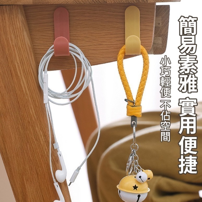 J型掛勾 免釘掛鈎 無痕掛勾 毛巾架 掛勾 掛鈎 掛鉤 黏貼掛勾 置物掛勾 防水掛勾 浴室掛勾 壁掛勾 掛鑰匙 鑰匙勾-細節圖7