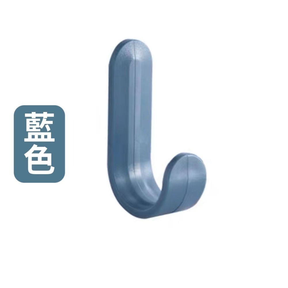 J型掛勾 免釘掛鈎 無痕掛勾 毛巾架 掛勾 掛鈎 掛鉤 黏貼掛勾 置物掛勾 防水掛勾 浴室掛勾 壁掛勾 掛鑰匙 鑰匙勾-規格圖9