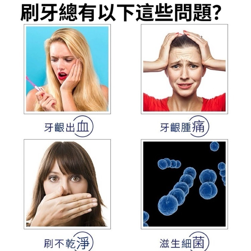 牙刷 竹炭牙刷 軟毛牙刷 口腔清潔 超細毛牙刷 牙齒 刷牙 成人牙刷 牙齒清潔 超細軟毛牙刷 備長炭牙刷 竹炭抑菌牙刷-細節圖2