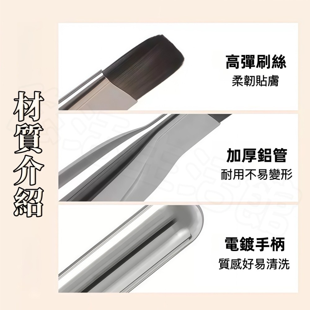 一字刷 化妝刷 一字型粉底刷 粉底刷 韓國wakemake粉底刷平替款 平頭粉底刷 平頭刷 面膜刷 遮瑕刷 底妝刷 刷具-細節圖3