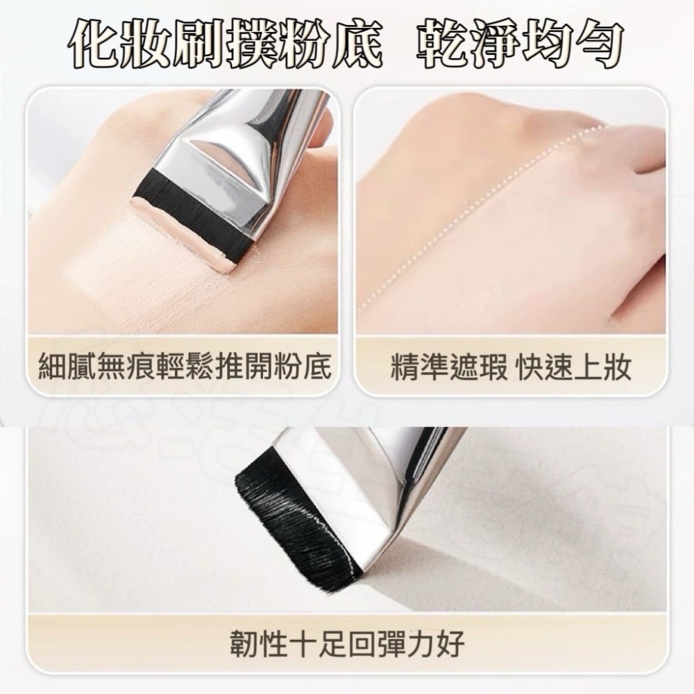 一字刷 化妝刷 一字型粉底刷 粉底刷 韓國wakemake粉底刷平替款 平頭粉底刷 平頭刷 面膜刷 遮瑕刷 底妝刷 刷具-細節圖4