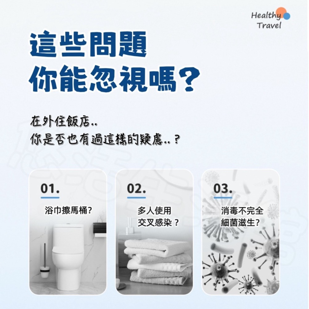 一次性浴巾 壓縮毛巾 旅行浴巾 浴巾 毛巾 洗臉巾 免洗浴巾 拋棄式毛巾 拋棄式旅行用品 清潔用品 出國必備 拋棄式-細節圖2