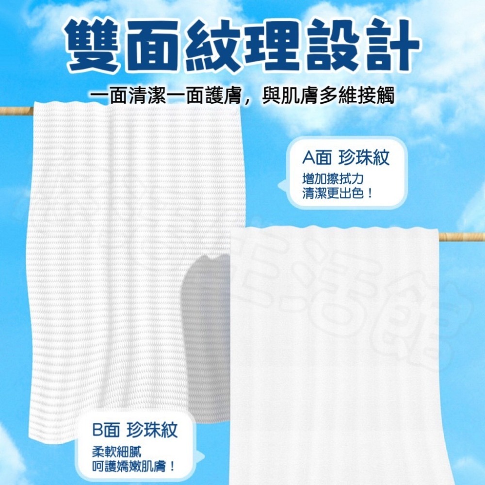 一次性浴巾 壓縮毛巾 旅行浴巾 浴巾 毛巾 洗臉巾 免洗浴巾 拋棄式毛巾 拋棄式旅行用品 清潔用品 出國必備 拋棄式-細節圖3