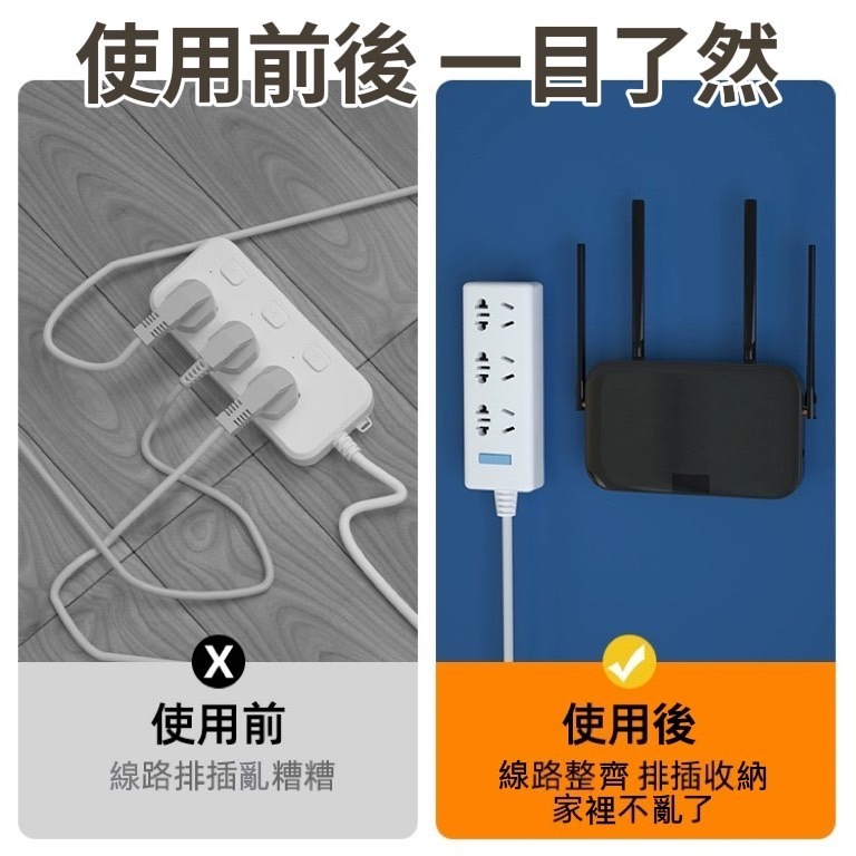 子母扣 卡扣無痕貼片 無痕掛勾 無痕卡扣 掛鉤 卡扣 子母卡扣 子母貼 置物架貼片 置物架貼片 掛勾貼 子扣 母扣 收納-細節圖2