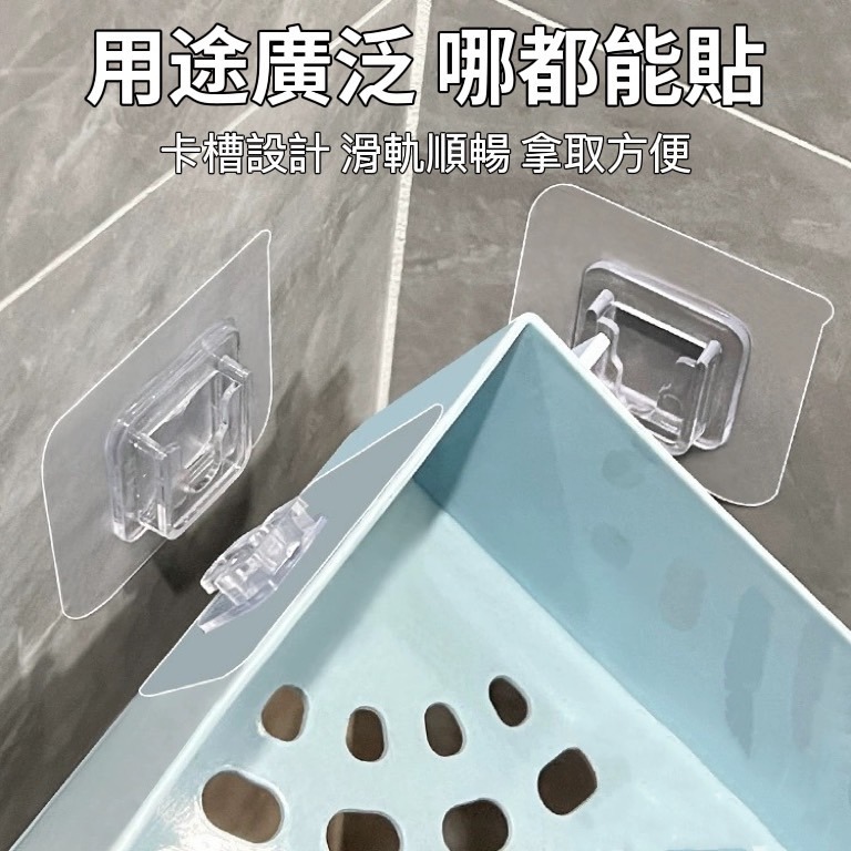 子母扣 卡扣無痕貼片 無痕掛勾 無痕卡扣 掛鉤 卡扣 子母卡扣 子母貼 置物架貼片 置物架貼片 掛勾貼 子扣 母扣 收納-細節圖3