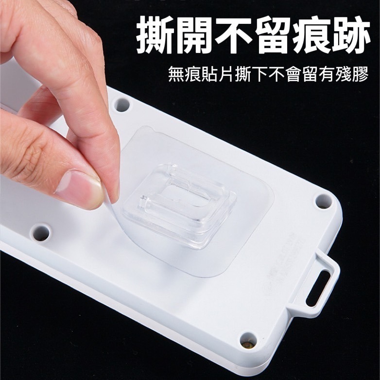 子母扣 卡扣無痕貼片 無痕掛勾 無痕卡扣 掛鉤 卡扣 子母卡扣 子母貼 置物架貼片 置物架貼片 掛勾貼 子扣 母扣 收納-細節圖4