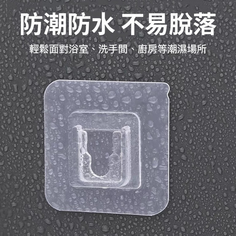 子母扣 卡扣無痕貼片 無痕掛勾 無痕卡扣 掛鉤 卡扣 子母卡扣 子母貼 置物架貼片 置物架貼片 掛勾貼 子扣 母扣 收納-細節圖5
