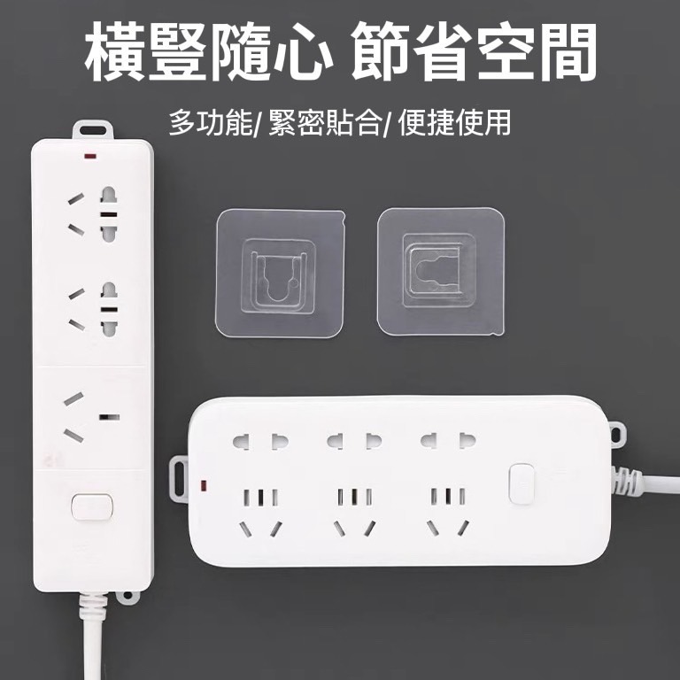 子母扣 卡扣無痕貼片 無痕掛勾 無痕卡扣 掛鉤 卡扣 子母卡扣 子母貼 置物架貼片 置物架貼片 掛勾貼 子扣 母扣 收納-細節圖6