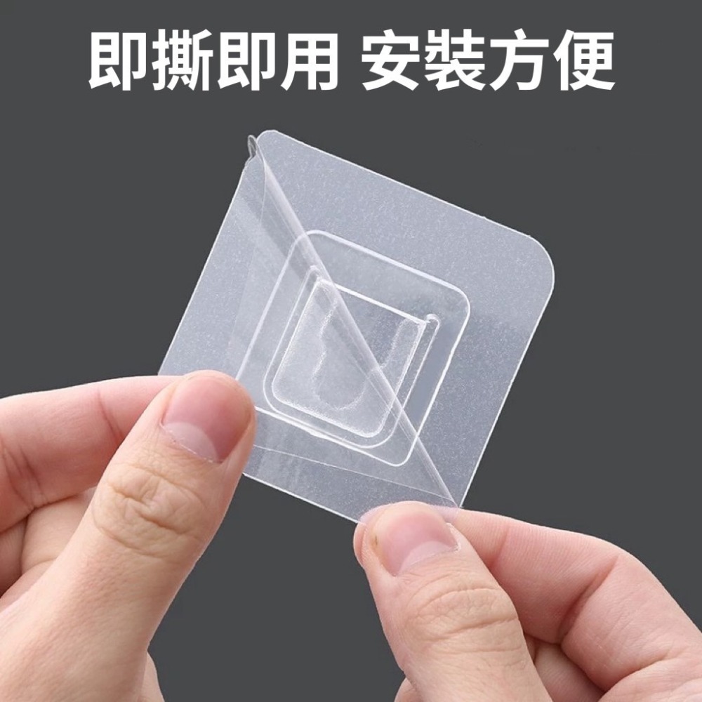 子母扣 卡扣無痕貼片 無痕掛勾 無痕卡扣 掛鉤 卡扣 子母卡扣 子母貼 置物架貼片 置物架貼片 掛勾貼 子扣 母扣 收納-細節圖7