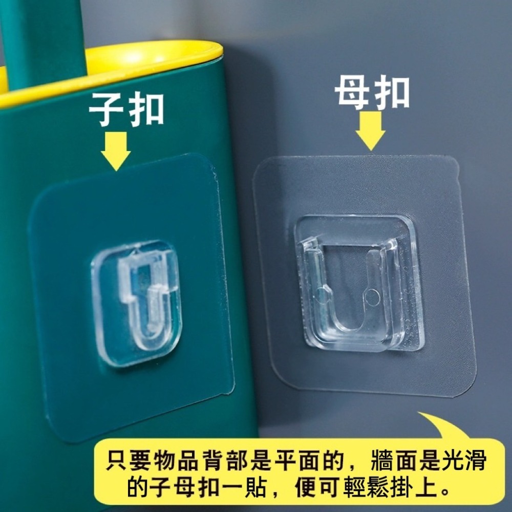 子母扣 卡扣無痕貼片 無痕掛勾 無痕卡扣 掛鉤 卡扣 子母卡扣 子母貼 置物架貼片 置物架貼片 掛勾貼 子扣 母扣 收納-細節圖8