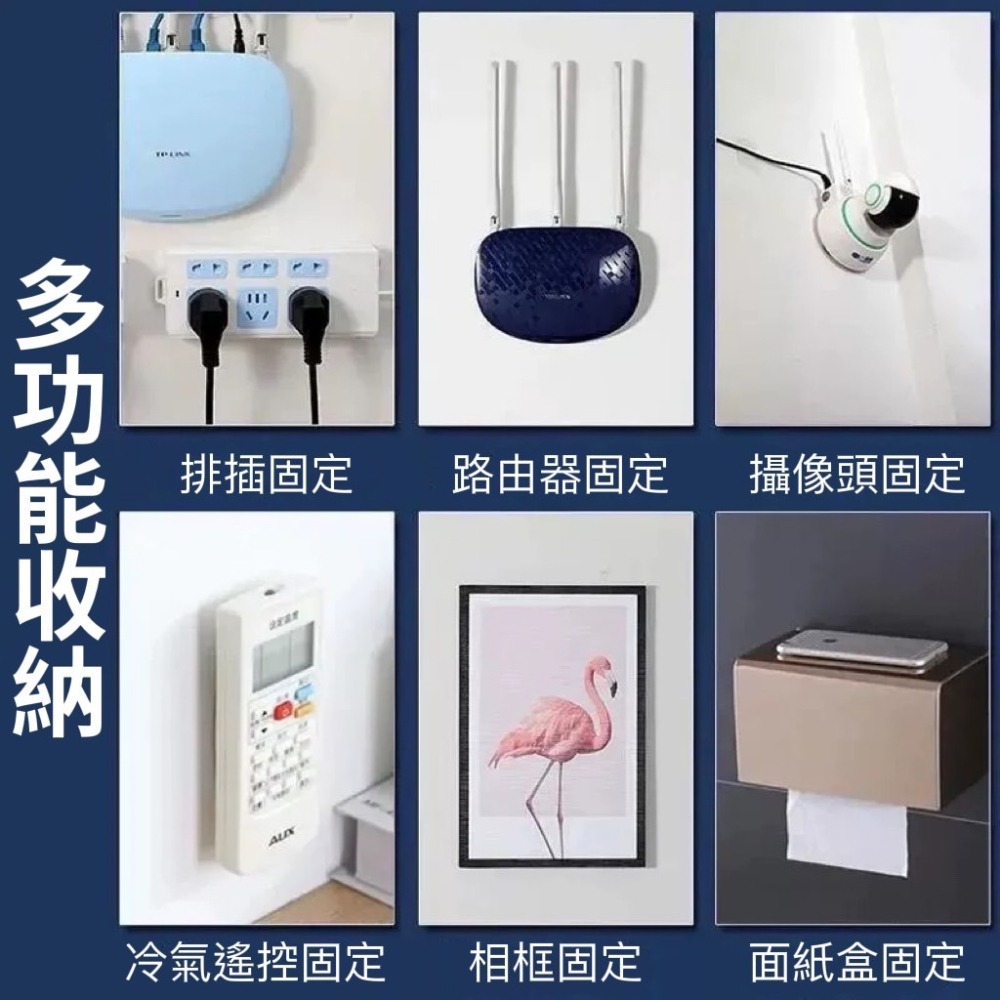 子母扣 卡扣無痕貼片 無痕掛勾 無痕卡扣 掛鉤 卡扣 子母卡扣 子母貼 置物架貼片 置物架貼片 掛勾貼 子扣 母扣 收納-細節圖9