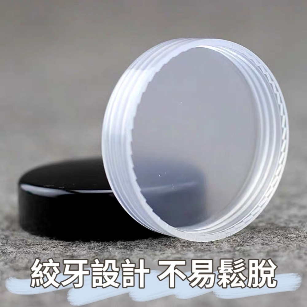 3G 5G 10G 分裝盒 面霜分裝盒 眼霜分裝盒 旅行組 保養品分裝 化妝品分裝 樣品盒 分裝瓶 隨身瓶 分裝罐 旅行-細節圖2