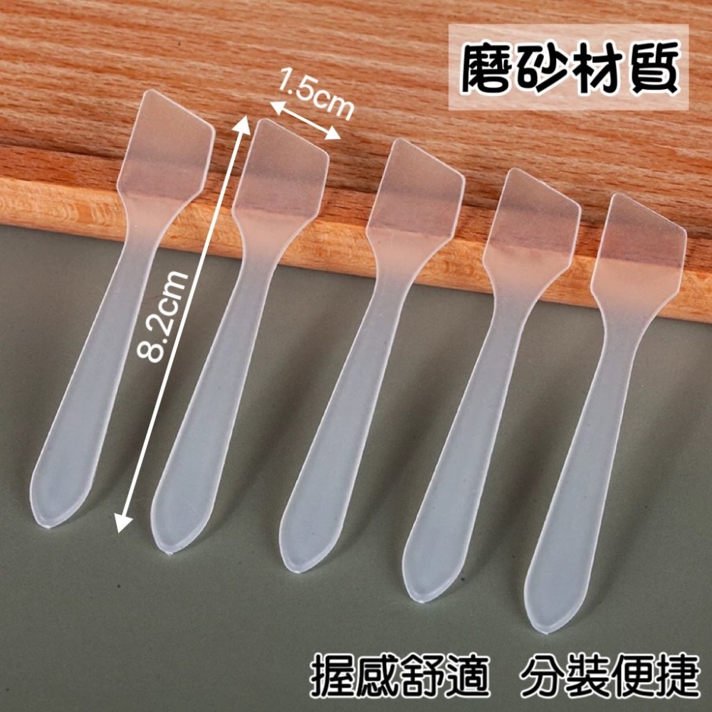 3G 5G 10G 分裝盒 面霜分裝盒 眼霜分裝盒 旅行組 保養品分裝 化妝品分裝 樣品盒 分裝瓶 隨身瓶 分裝罐 旅行-細節圖8