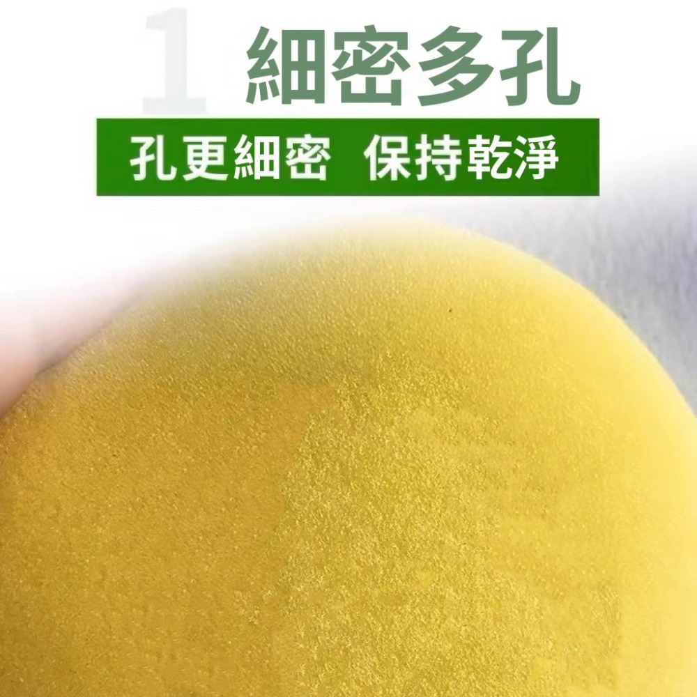打蠟海綿 打蠟綿 打蠟海綿 上蠟綿 銅鑼燒海綿 汽車美容海綿 壓邊車用打蠟海綿 汽車美容 壓邊海綿 海綿 洗車工具 鍍膜-細節圖4