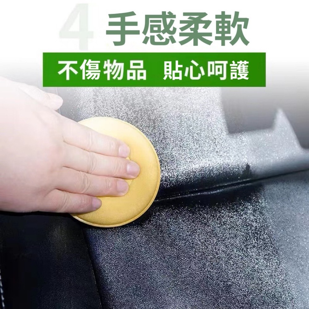 打蠟海綿 打蠟綿 打蠟海綿 上蠟綿 銅鑼燒海綿 汽車美容海綿 壓邊車用打蠟海綿 汽車美容 壓邊海綿 海綿 洗車工具 鍍膜-細節圖7