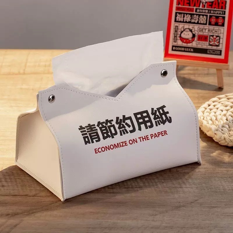 皮革面紙套 紙巾套 面紙套 衛生紙盒 抽取式面紙盒 車用面紙盒 收納面紙盒 面紙盒 車用面紙套 小物收納 衛生紙套 收納-規格圖9