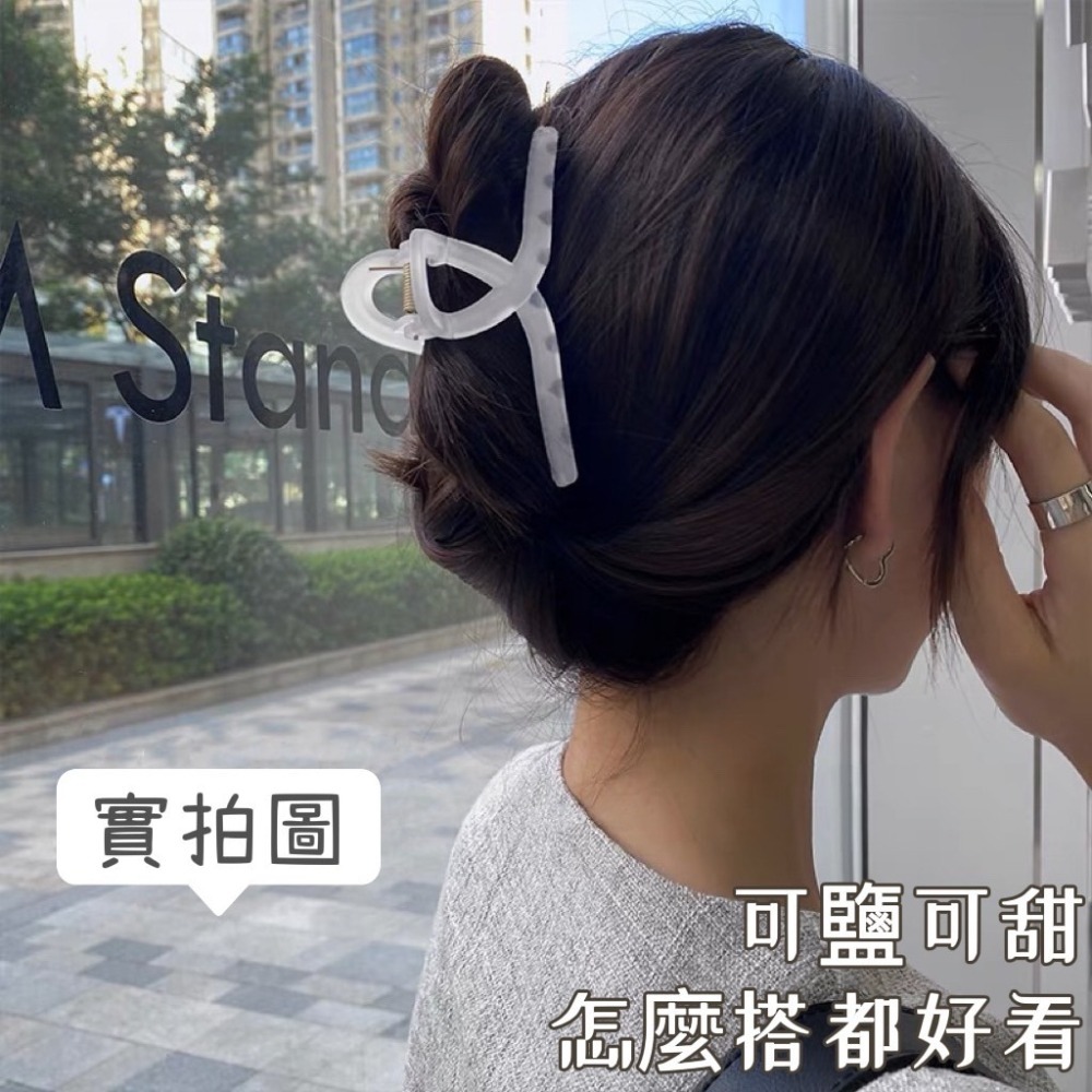 霧面鯊魚夾 鯊魚夾 磨砂鯊魚夾 髮夾 交叉夾 髮飾 抓夾 夾子 韓系鯊魚夾 大抓夾 洗澡髮夾 大號抓夾 磨砂抓夾 大髮夾-細節圖8