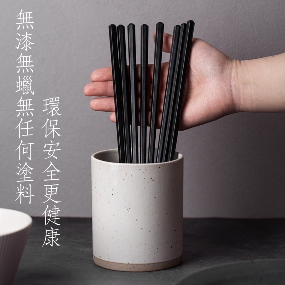 筷子 合金筷 日式六角尖頭筷 耐熱筷 防滑筷 環保筷子 無毒筷子 止滑筷 尖頭筷 日式筷子 環保餐 壽司筷-細節圖2