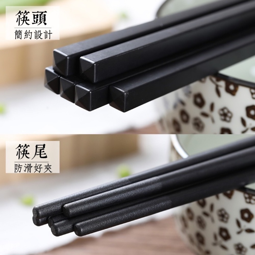 筷子 合金筷 日式六角尖頭筷 耐熱筷 防滑筷 環保筷子 無毒筷子 止滑筷 尖頭筷 日式筷子 環保餐 壽司筷-細節圖7