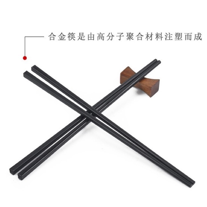 筷子 合金筷 日式六角尖頭筷 耐熱筷 防滑筷 環保筷子 無毒筷子 止滑筷 尖頭筷 日式筷子 環保餐 壽司筷-細節圖8