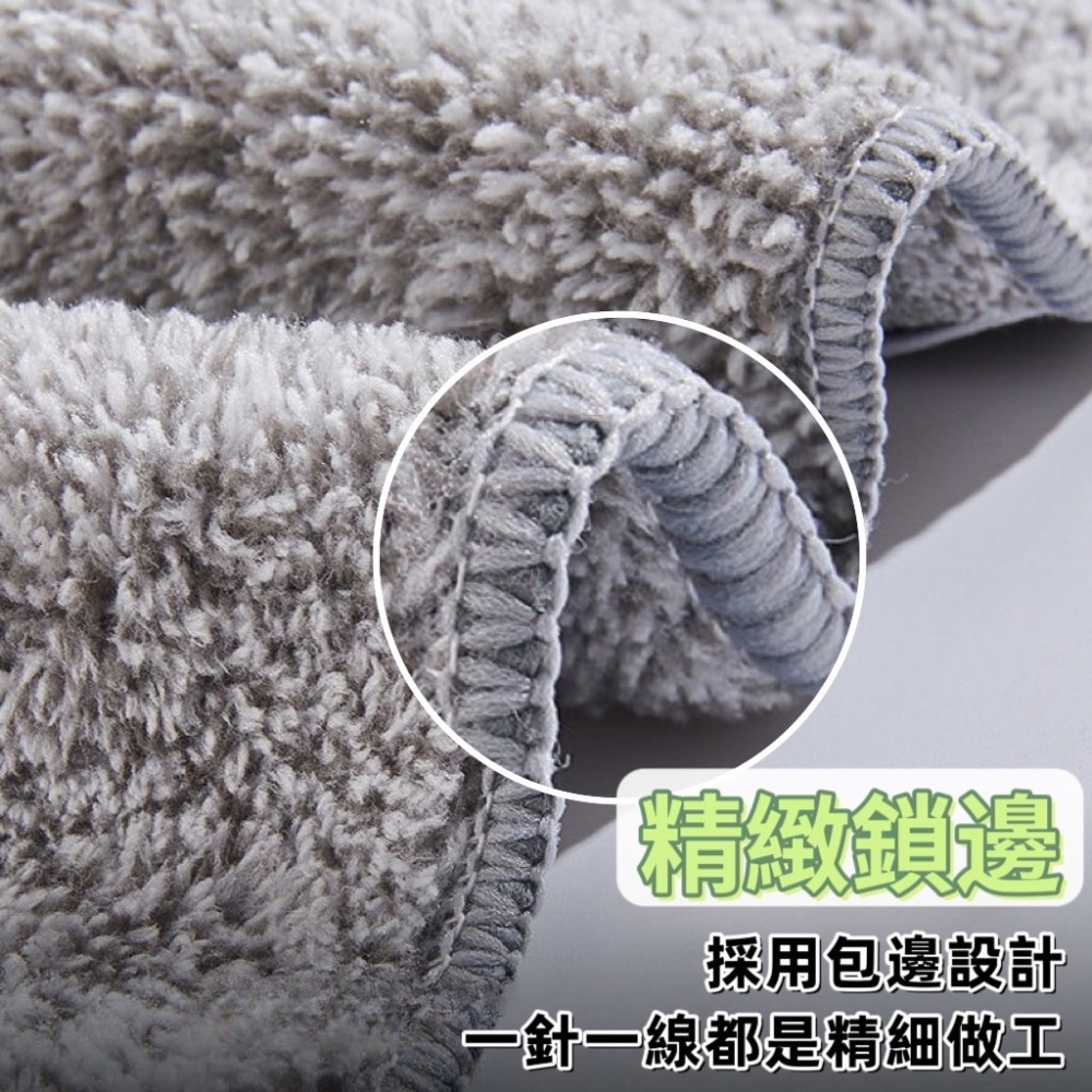 竹炭抹布 抹布 吸水布 吸水抹布 珊瑚絨抹布 廚房用品 洗碗布 廚房抹布 擦拭布 碳纖維布 不沾油抹布 吸水 廚房 清潔-細節圖5