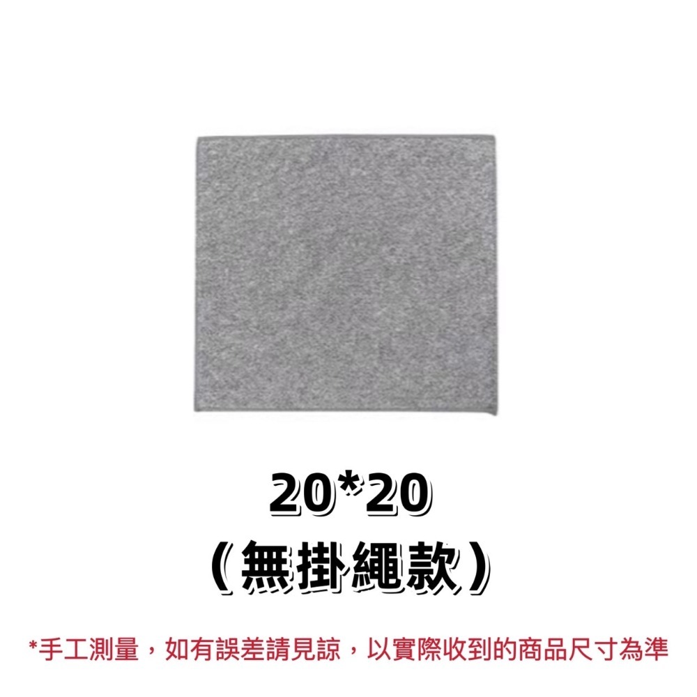 竹炭抹布 抹布 吸水布 吸水抹布 珊瑚絨抹布 廚房用品 洗碗布 廚房抹布 擦拭布 碳纖維布 不沾油抹布 吸水 廚房 清潔-規格圖9