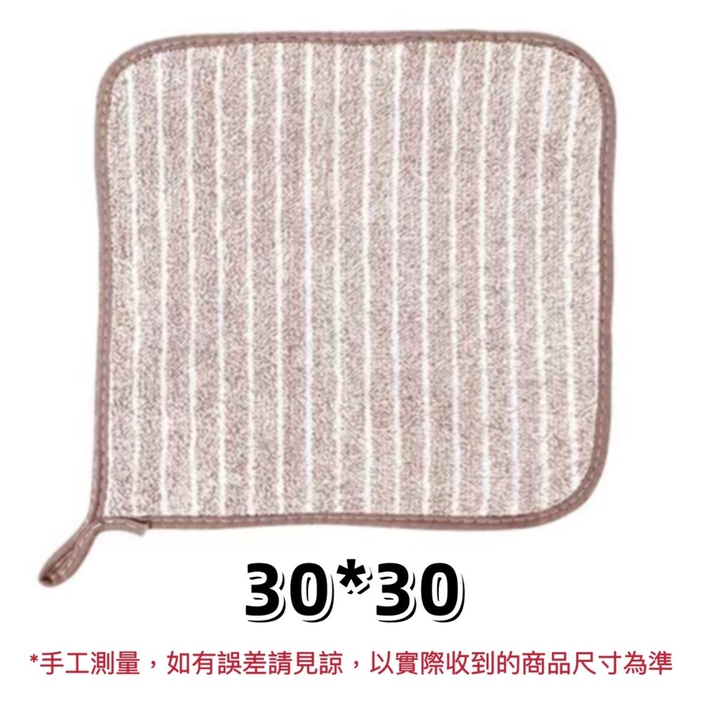 竹炭抹布 抹布 吸水布 吸水抹布 珊瑚絨抹布 廚房用品 洗碗布 廚房抹布 擦拭布 碳纖維布 不沾油抹布 吸水 廚房 清潔-規格圖9