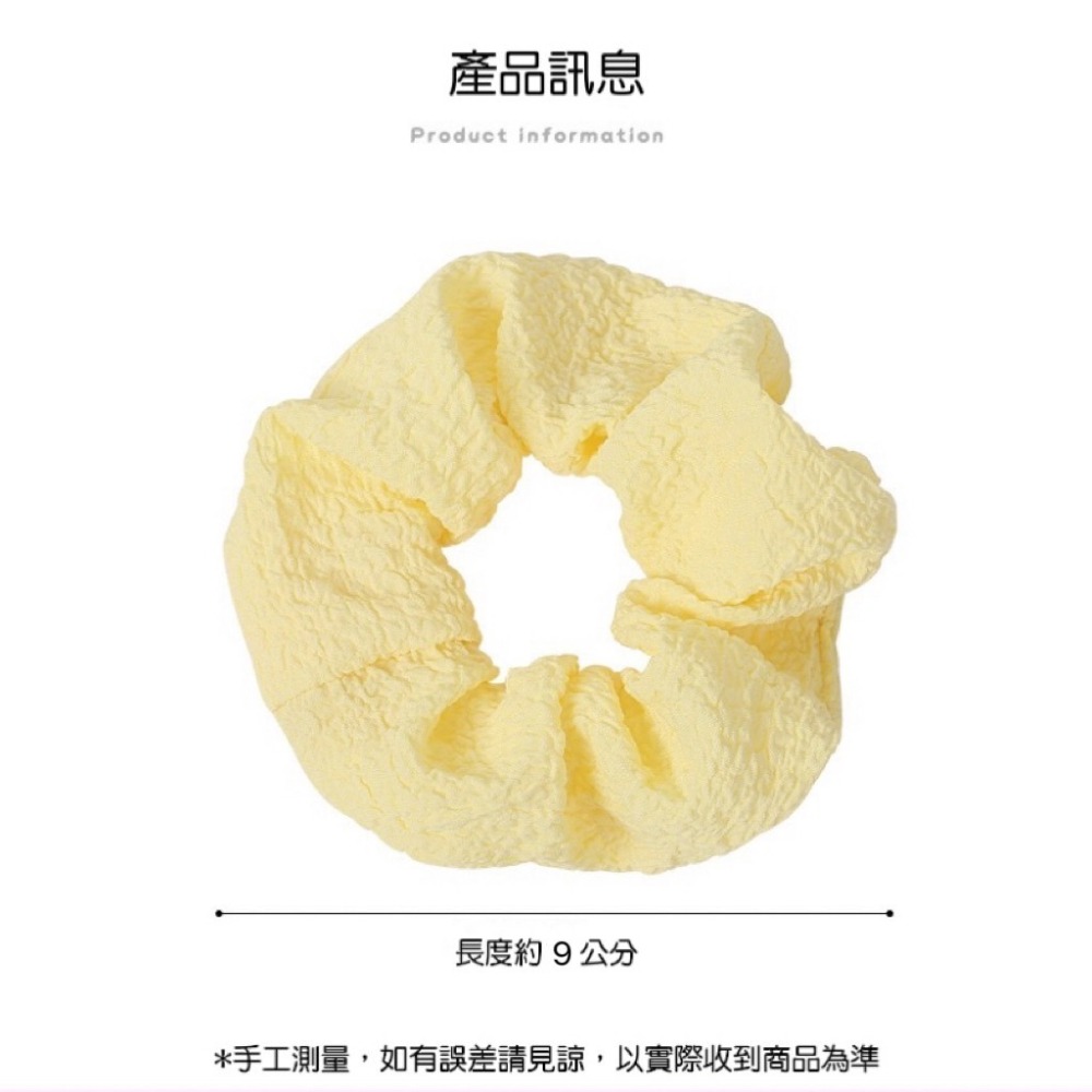 大腸髮圈 髮圈 大腸圈 髮飾 素色髮圈 頭繩 可愛髮圈 大腸圈髮束 馬尾髮圈 彈力髮圈 彈力髮束 韓國髮圈髮束 綁頭髮-細節圖8