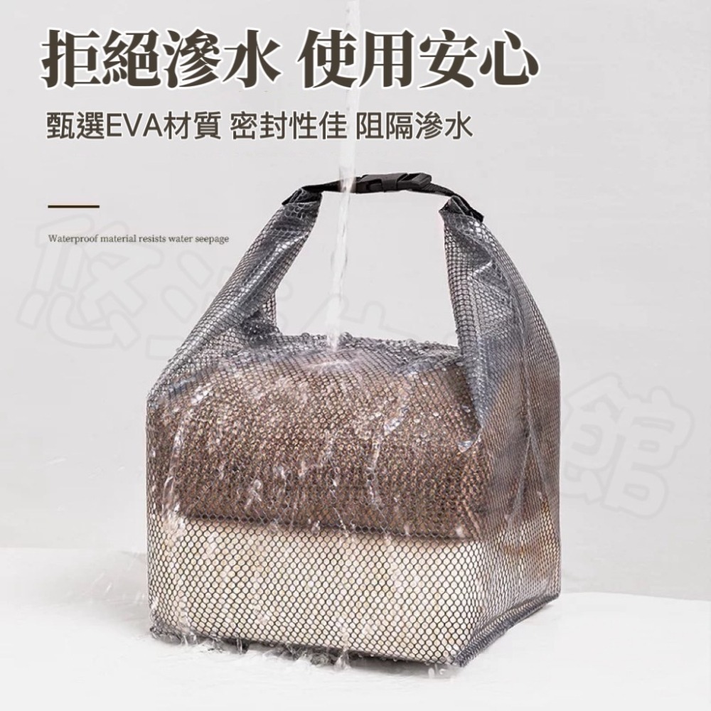 防水包 手提包 防水收納包 旅行收納包 防水袋 收納袋 透明盥洗包 盥洗包 旅行化妝包 旅行盥洗包 透明包 洗漱包 旅行-細節圖5