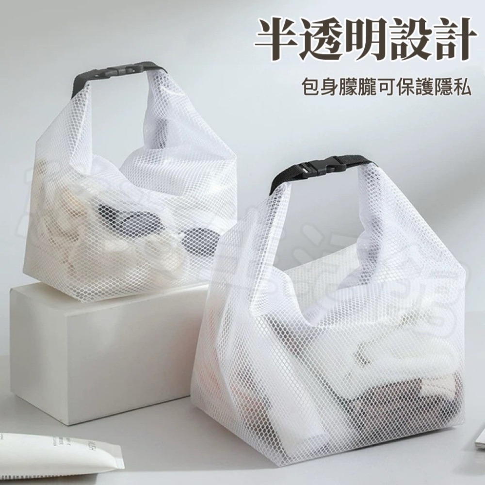 防水包 手提包 防水收納包 旅行收納包 防水袋 收納袋 透明盥洗包 盥洗包 旅行化妝包 旅行盥洗包 透明包 洗漱包 旅行-細節圖6