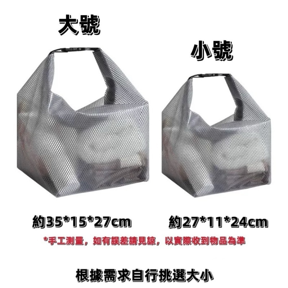 防水包 手提包 防水收納包 旅行收納包 防水袋 收納袋 透明盥洗包 盥洗包 旅行化妝包 旅行盥洗包 透明包 洗漱包 旅行-細節圖9