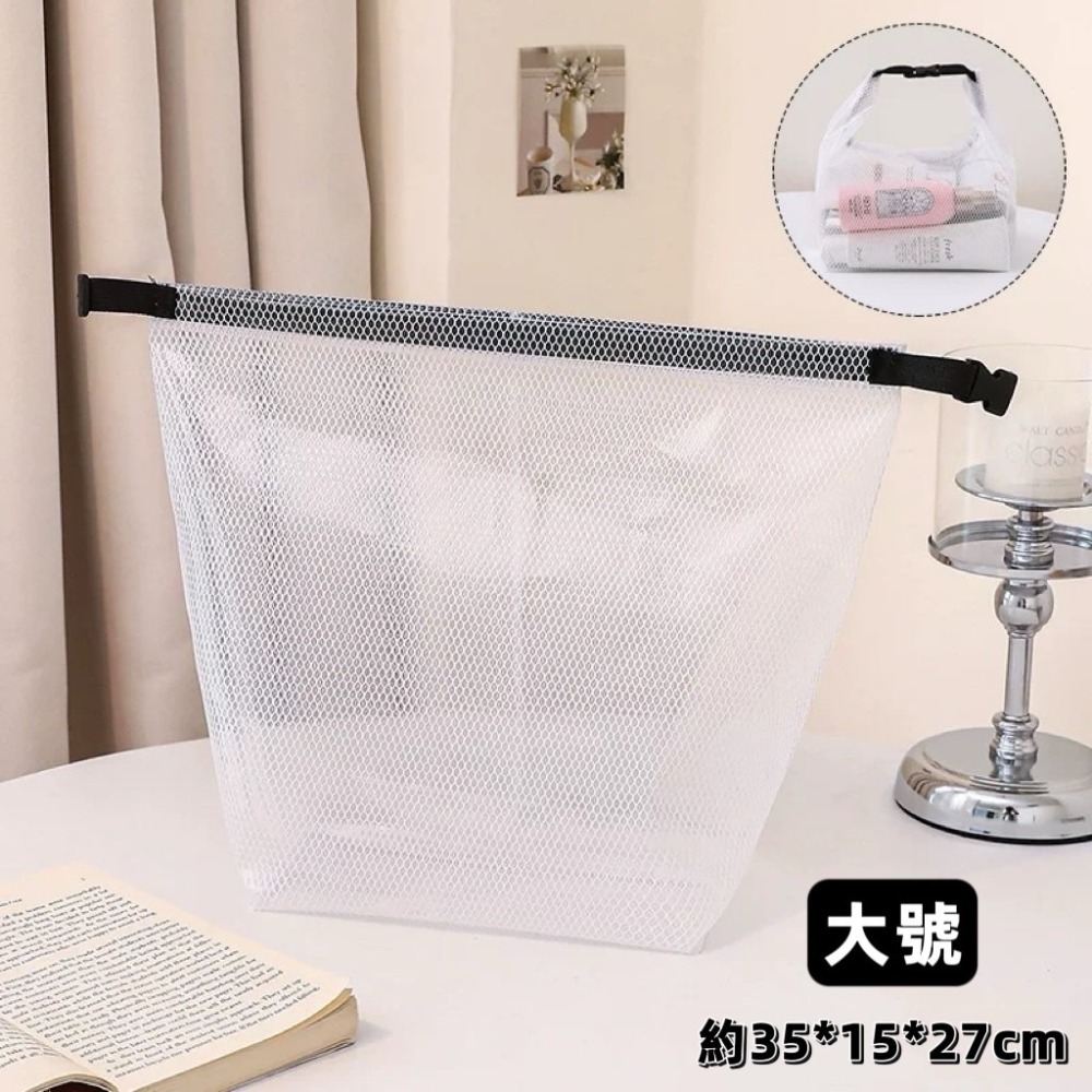 白色大號
